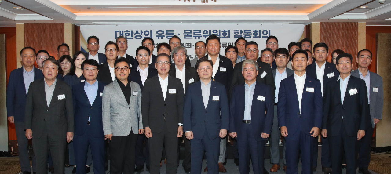 빅+ 유통 이미지