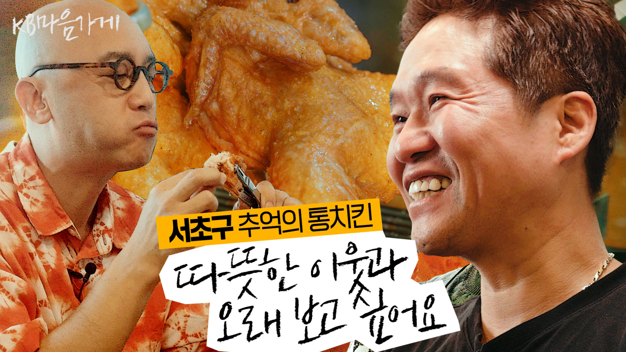 가게 이미지