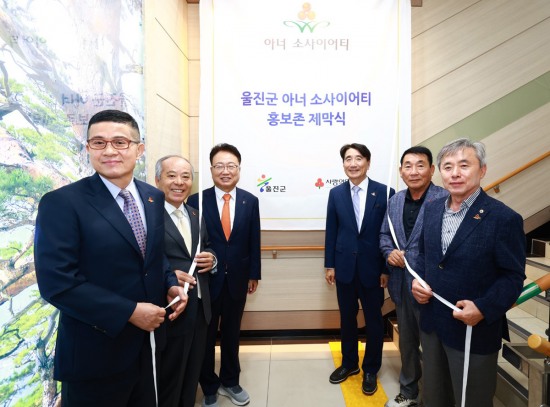 동아베스텍(주) 이미지