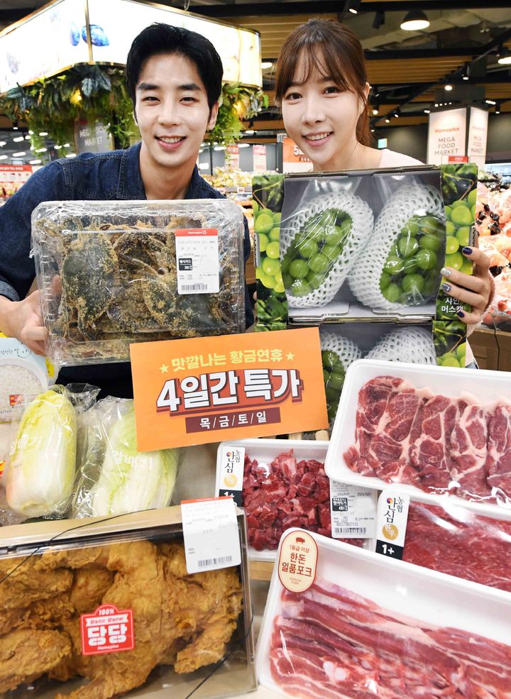 맛깔 이미지