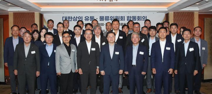 대한유통 이미지