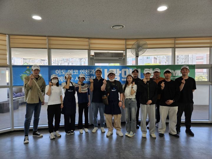 이도 이미지