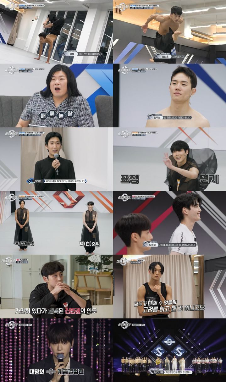 퍼스트스테이지 이미지