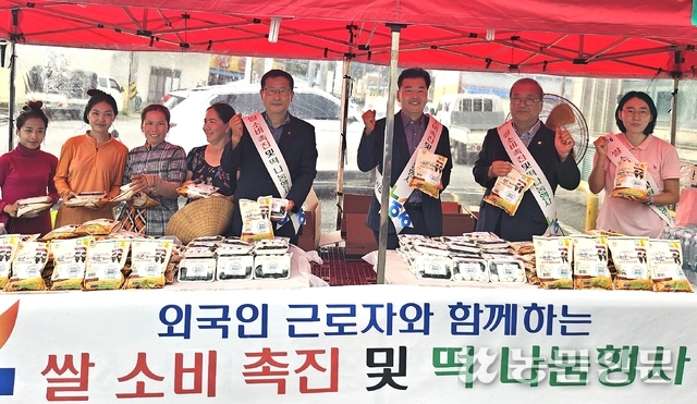 양촌 이미지