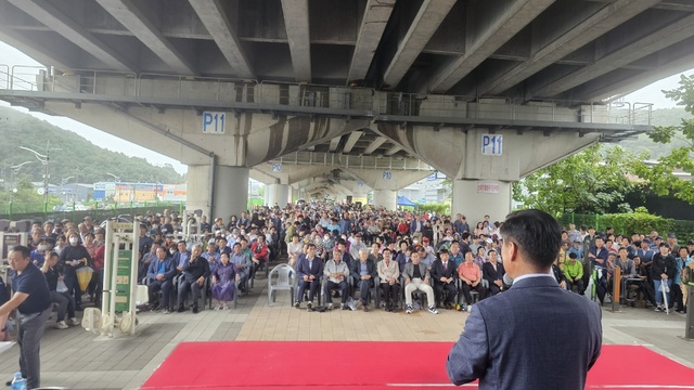 동명마트 이미지