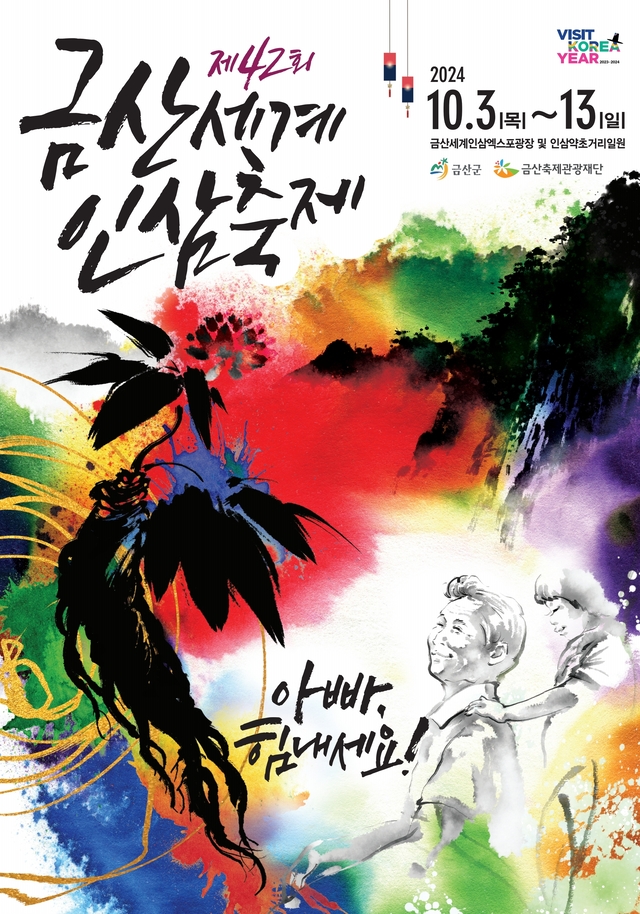 42 이미지