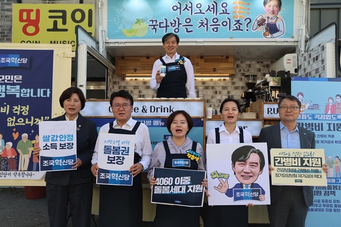이다방 이미지