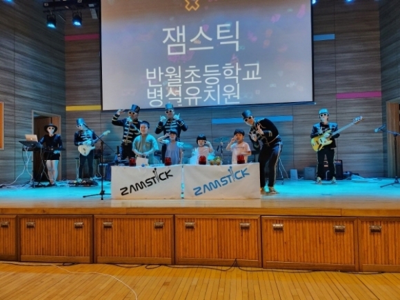 화성유치원 이미지