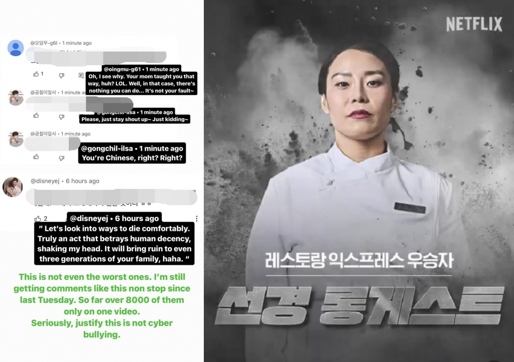 선경 이미지