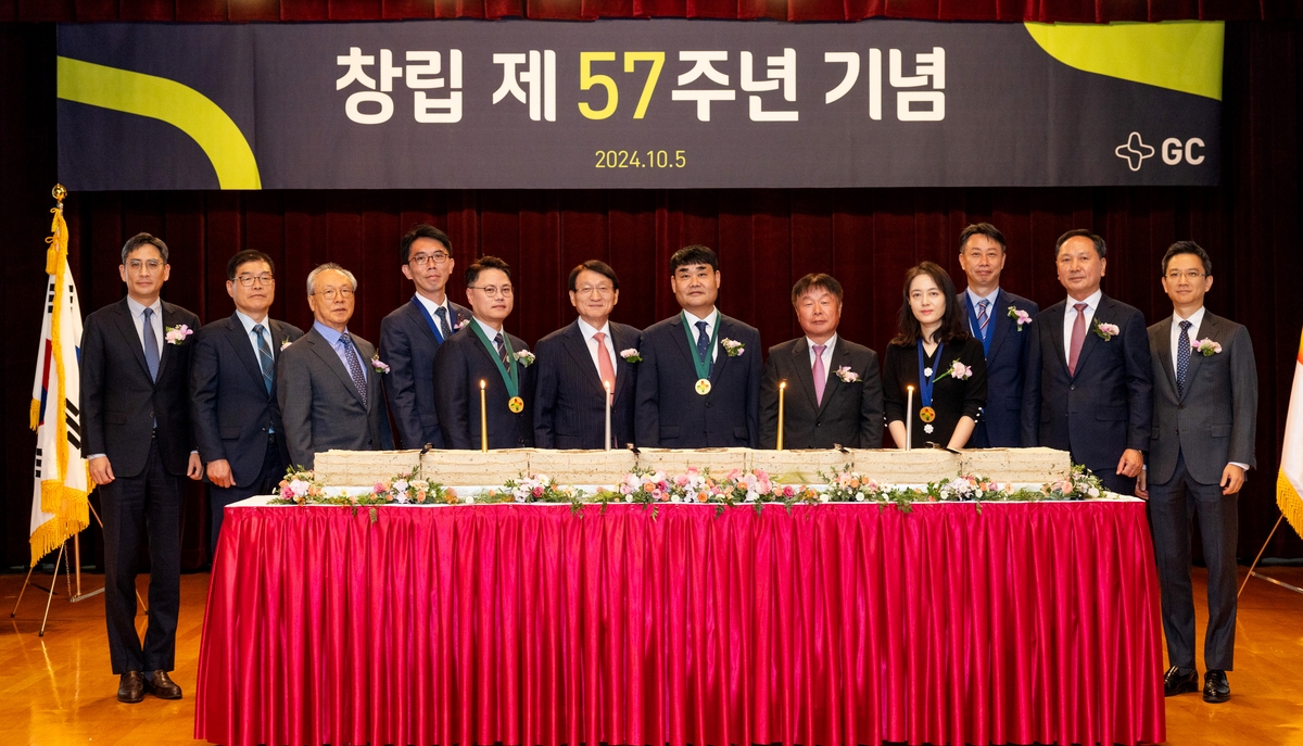 57 이미지