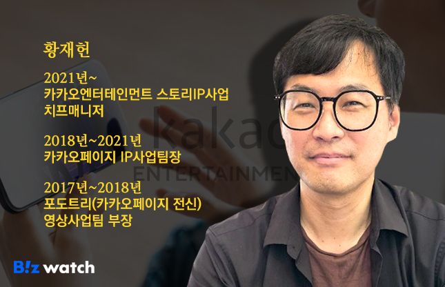 글로벌엔터 이미지