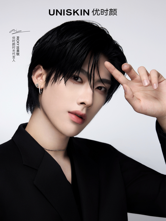 리키 이미지