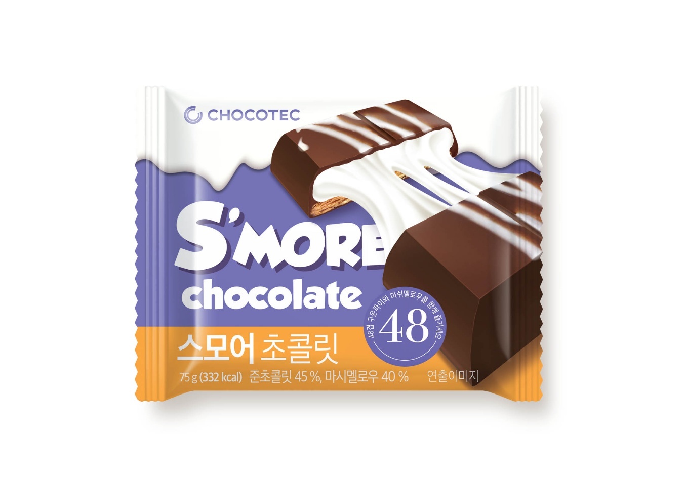 25 이미지
