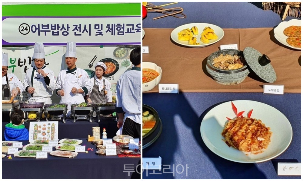 팡파르 이미지