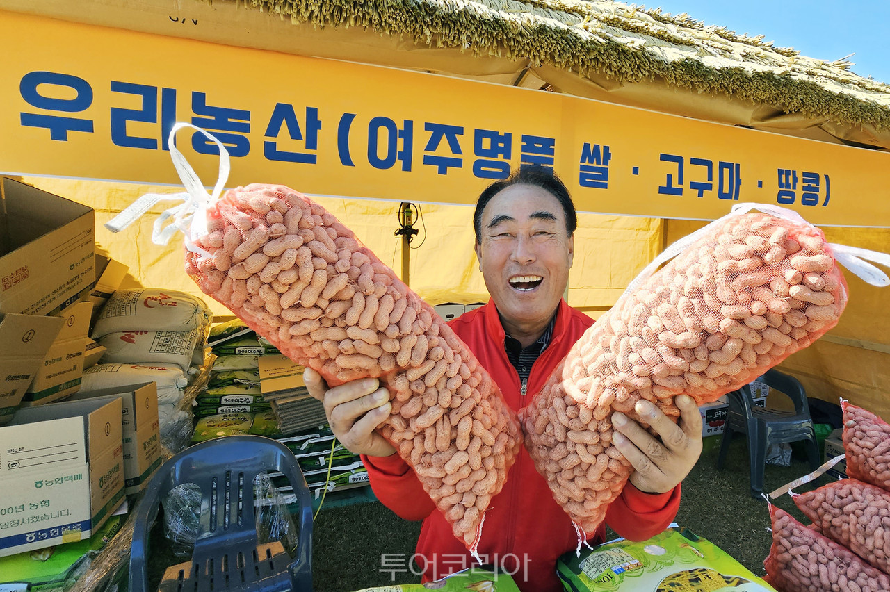 민속공예장터 이미지