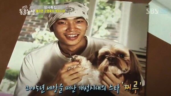 서운농장 이미지