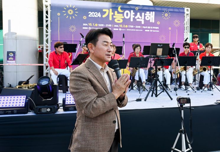 골목야식 이미지