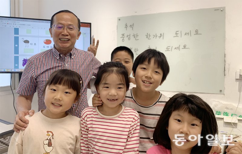 족 이미지
