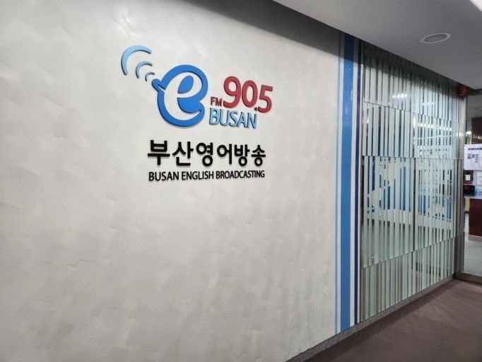 어느멋진날 이미지