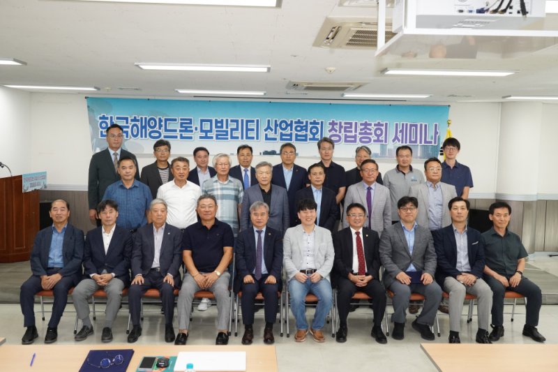 ㈜영도산업 이미지