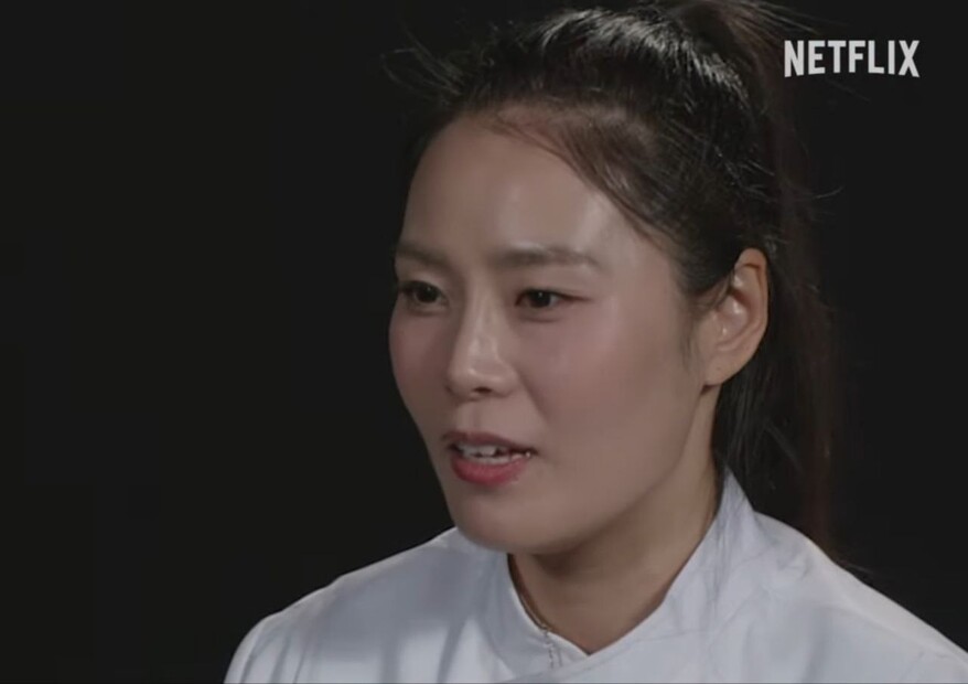 선경 이미지