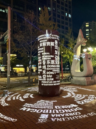 빛과조명 이미지