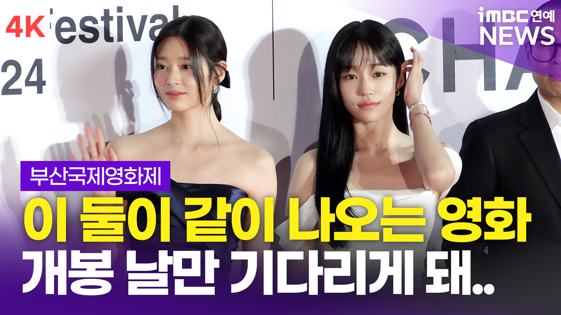 강림 이미지