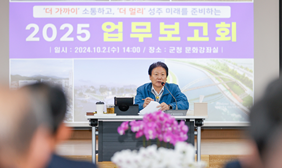 선남유통 이미지