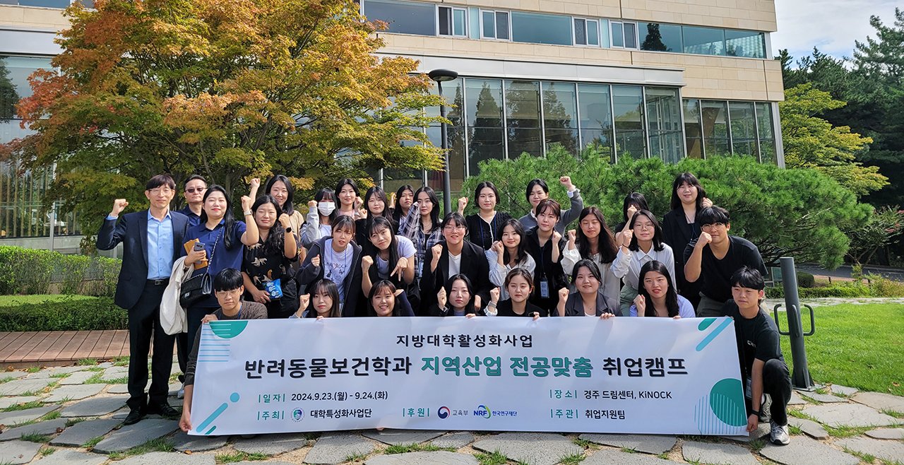 캠프 이미지