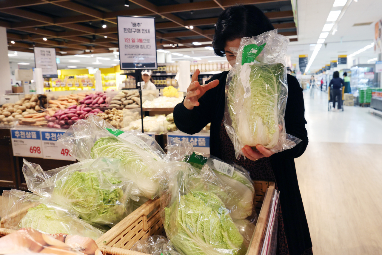 (주)서울축산 이미지