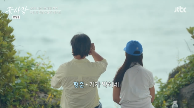사랑 이미지