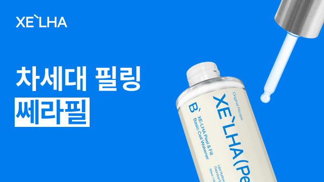 와이에스 이미지