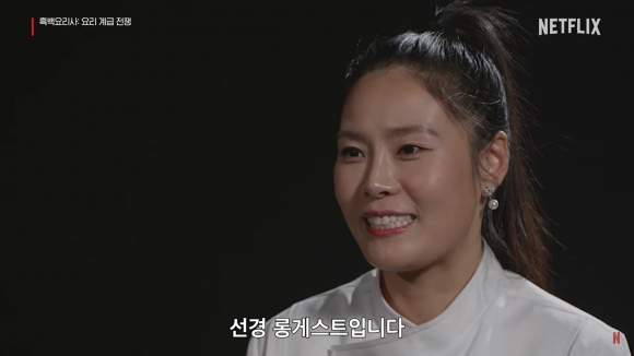 게스트 이미지