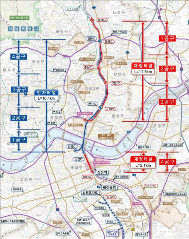 군자 주식회사 이미지