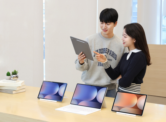 탭 이미지