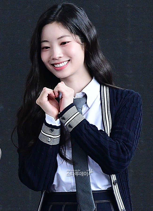 다현 이미지