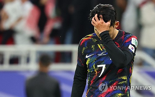 라두가마트 이미지