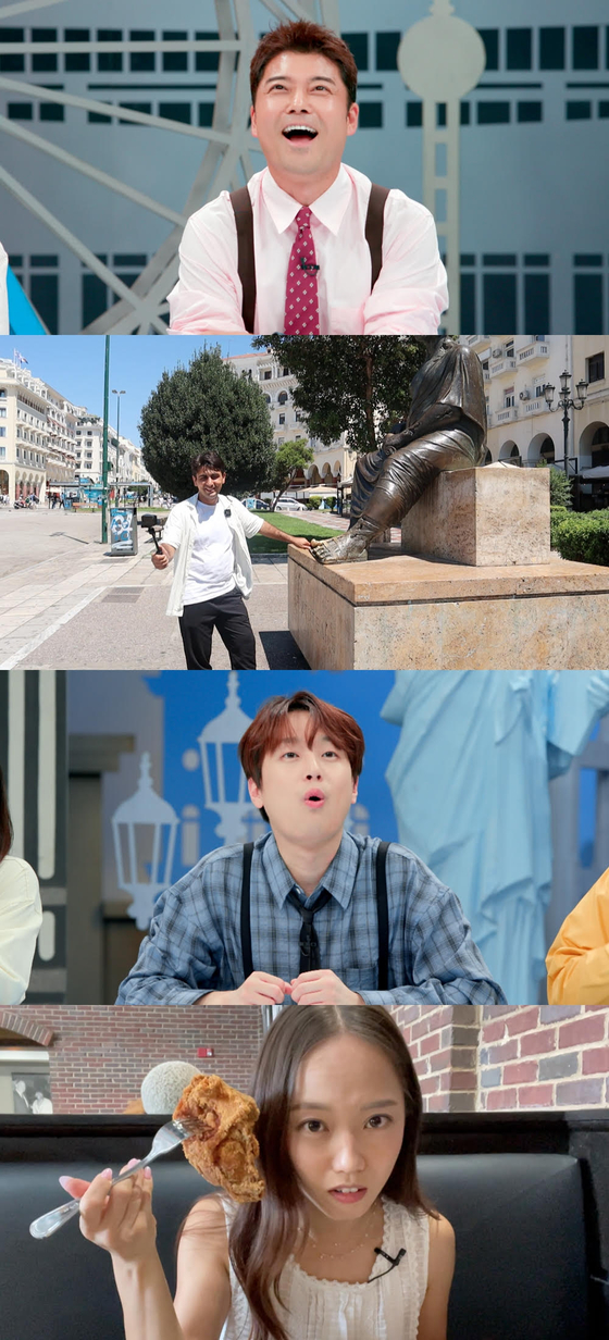 25시 이미지