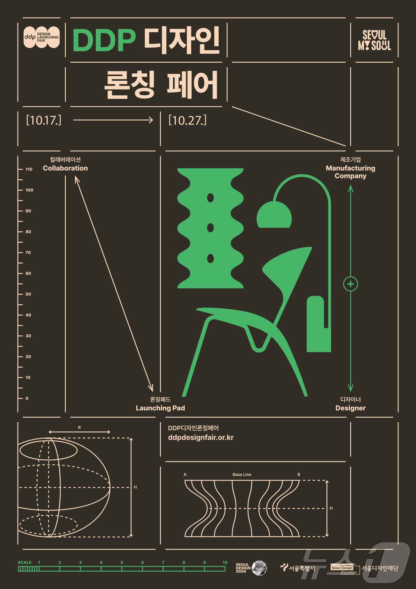 아트홀디자인 이미지