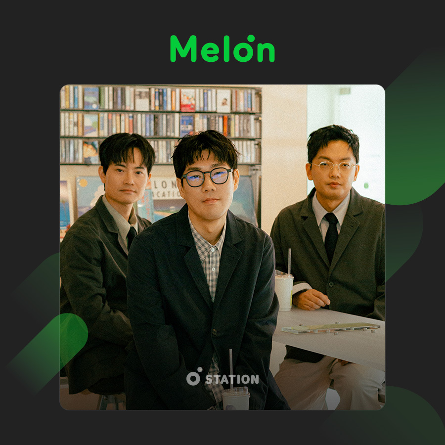 트리오 이미지