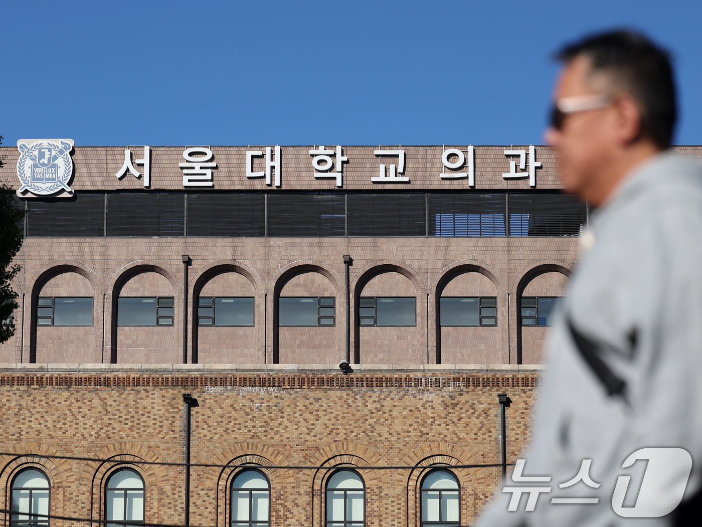 서울대 의대 휴학 승인에 강원 4곳 의대 일단 ‘관망’