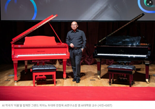 첼로스쿨 이미지