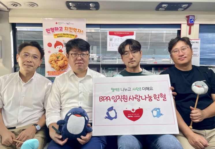 사랑나눔 이미지