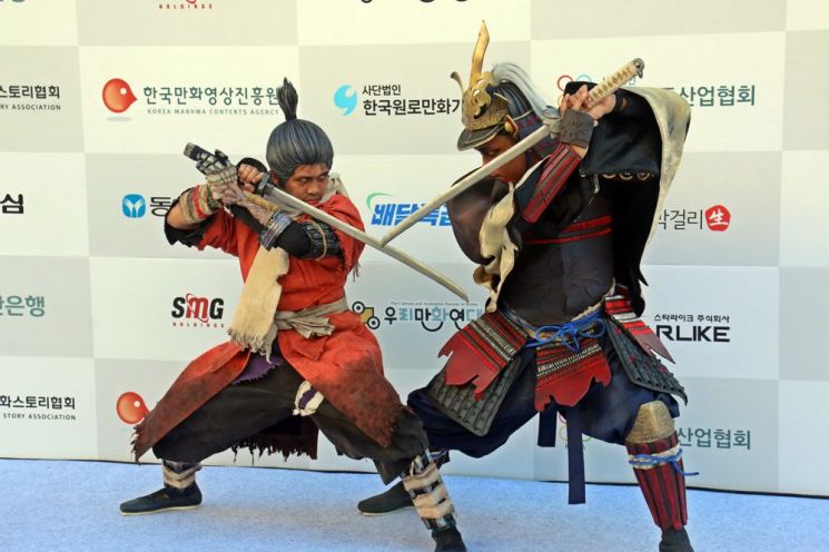 만화천국 이미지