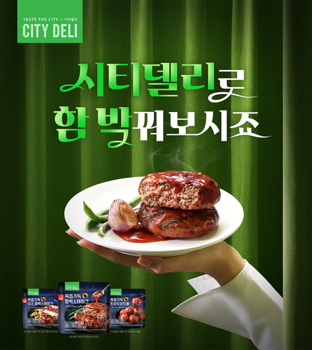 가득 이미지