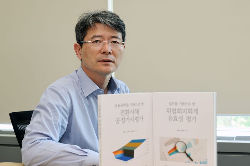 이지자산관리 이미지