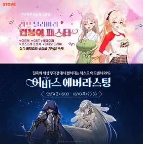 페스타 이미지