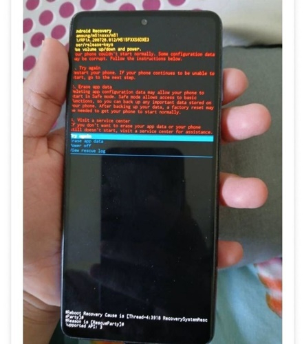 무한 이미지