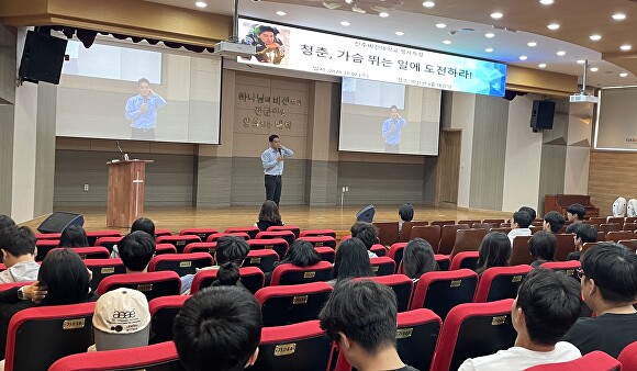 청춘비전연구소 이미지