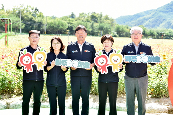 세계건강개선센터 이미지
